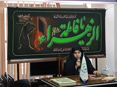 برگزاری مراسم سالروز شهادت حضرت زهرا (س) در خیریه مروا 