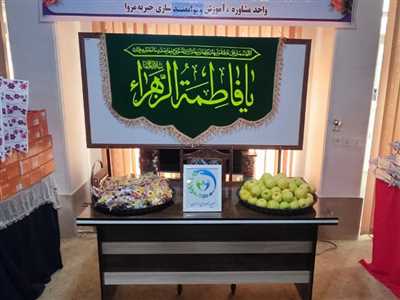  تقدیر از مادران و زنان سرپرست خانوار در موسسه خیریه مروا  