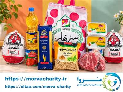 توزیع  ۹۰ بسته سبد کالای مهر ماه ۱۴۰۵ 