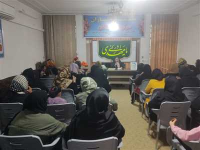 برگزاری مراسم  نیمه شعبان و میلاد  امام زمان ( عج) در مؤسسه خیریه  مروا 