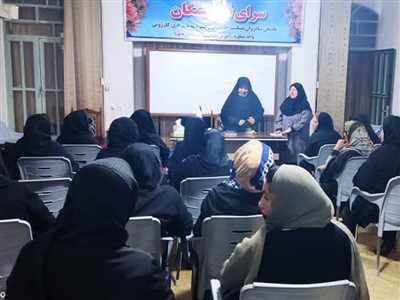 برگزاری دومین جلسه کارگاه آموزشی آسیبهای فضای مجازی در مؤسسه مروا 