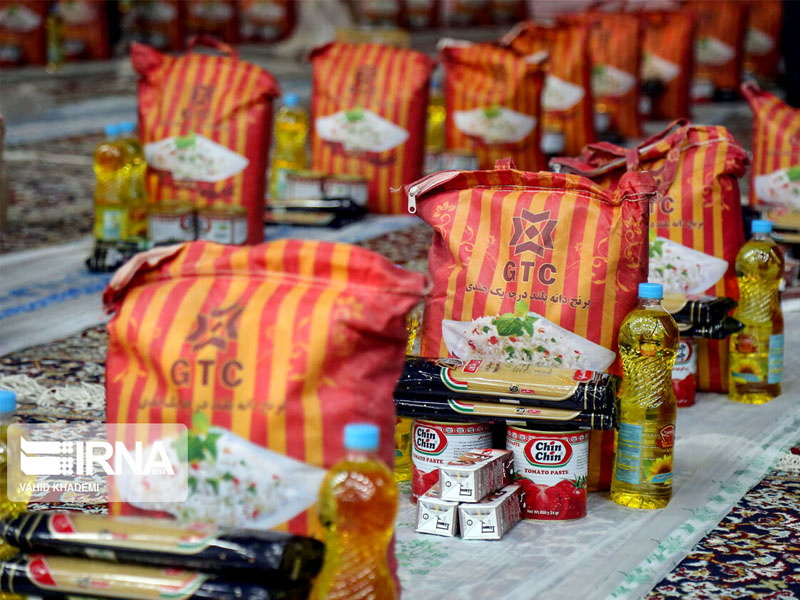 سبد کالای موسسه خیریه مروا