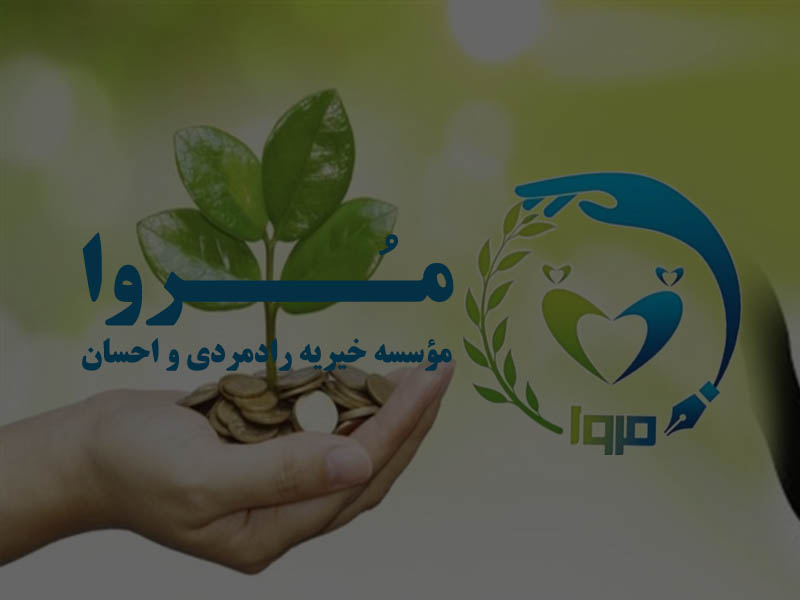 خدمات ثبت نام اینترنتی