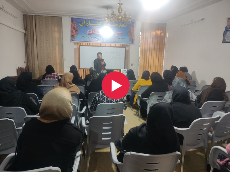 بررسی  راهکارهای انگیزش تحصیلی دانش آموزان  در کارگاه سه جلسه ای مشاوره مؤسسه مروا 