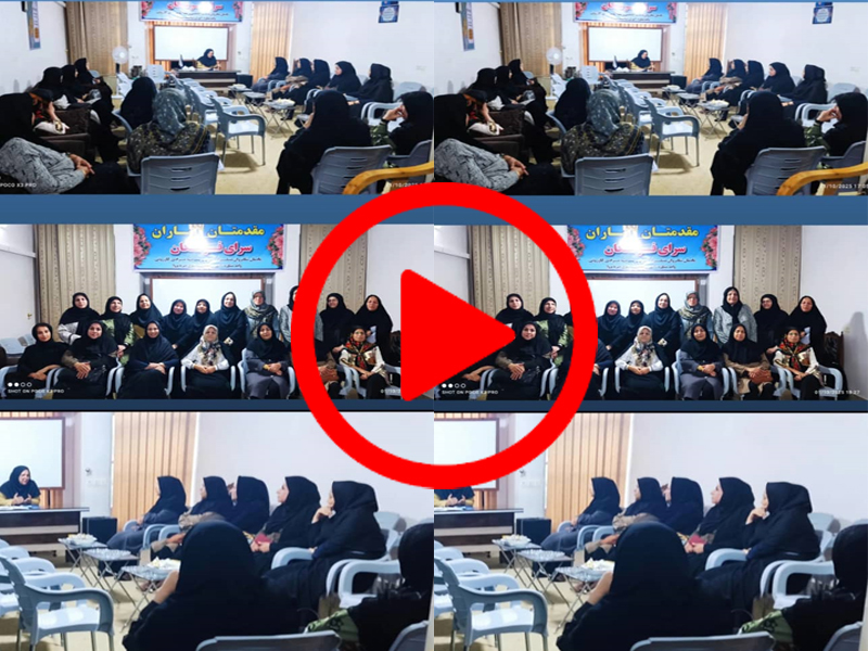 جلسه شورای واحد آموزش خیریه مروا برگزار شد 